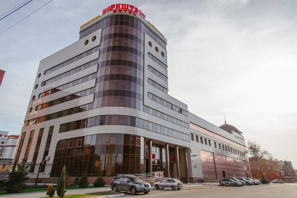 Фото Гостиницы Маркштадт Челябинск 1