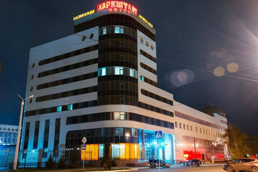 Фото Гостиницы Маркштадт Челябинск 7