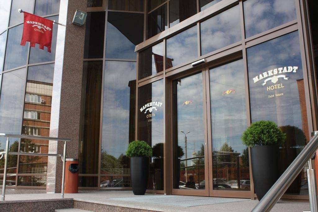 Фото Гостиницы Маркштадт Челябинск 2